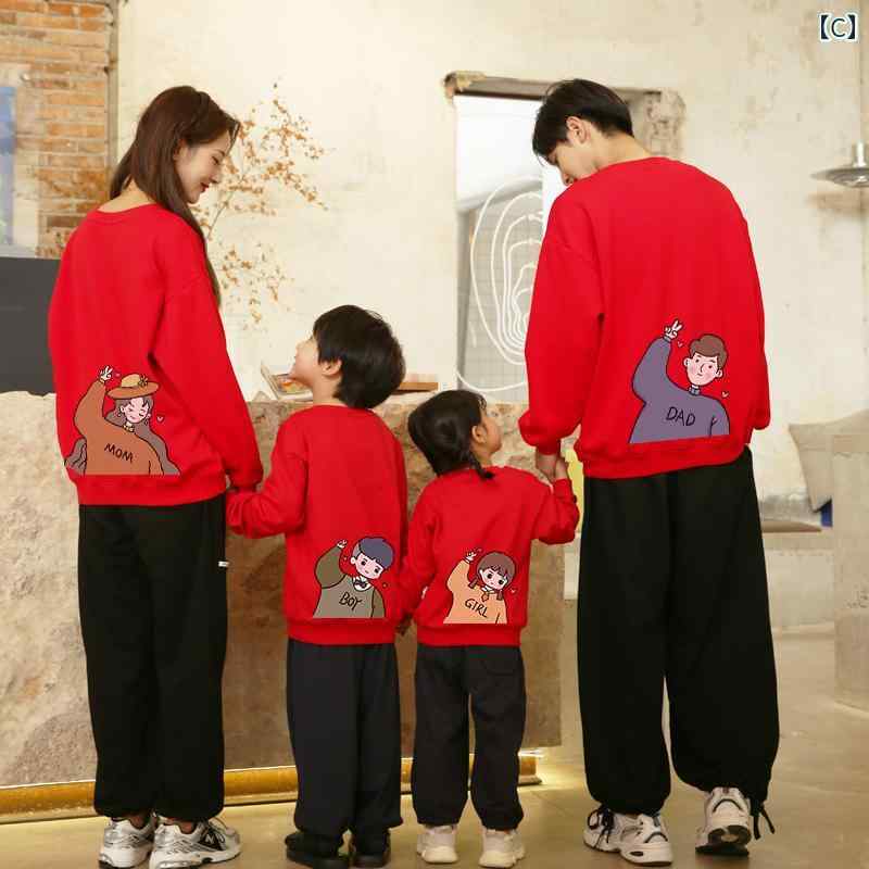 �ƻ� ���� �������å� �������� �ڥ���å� �����ǥ��͡��� ��·�� �����奢�� �ե��ߥ꡼ ���襤�� �ѡ�����