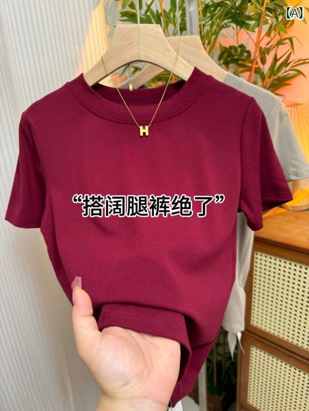 ラズベリーピンク ラウンドネック 半袖 Tシャツ レディース 夏新 スタイル 無地 伸縮性 ボトム トップス 大きいサイズ シンプル