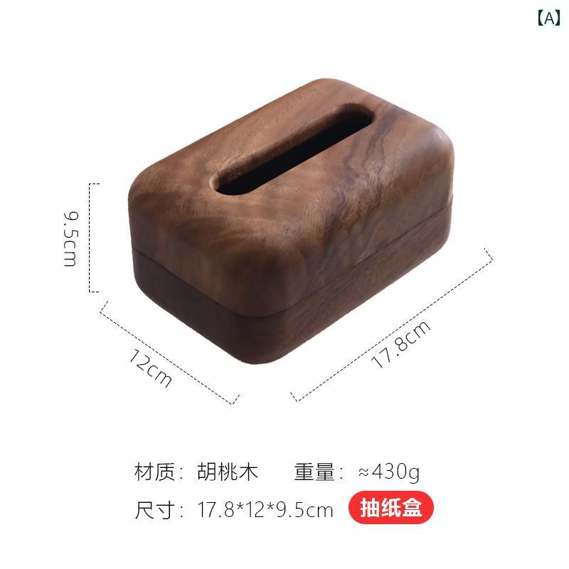 シンプル 木製 ティッシュ ボックス クルミ 豪華 ホーム コーヒー テーブル リビング ルーム 収納 ペー..