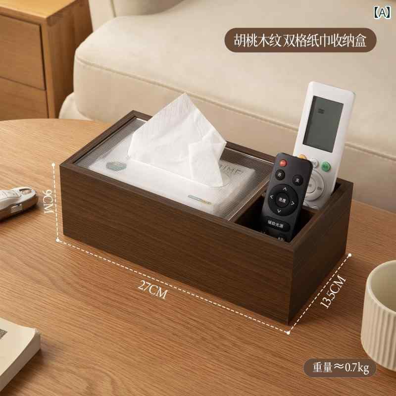 コーヒー テーブル 収納 ボックス ティッシュ リビング ルーム デスク トップ 多機能 家庭用 豪華 紙 箱 軽量 新 チャイナ風