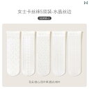 女性用 ソックス 薄手 通気性 涼しい メリージェーン レザーシューズ 相性の良い 夏用 パイルソックス ミュウ ウッド イヤー レース