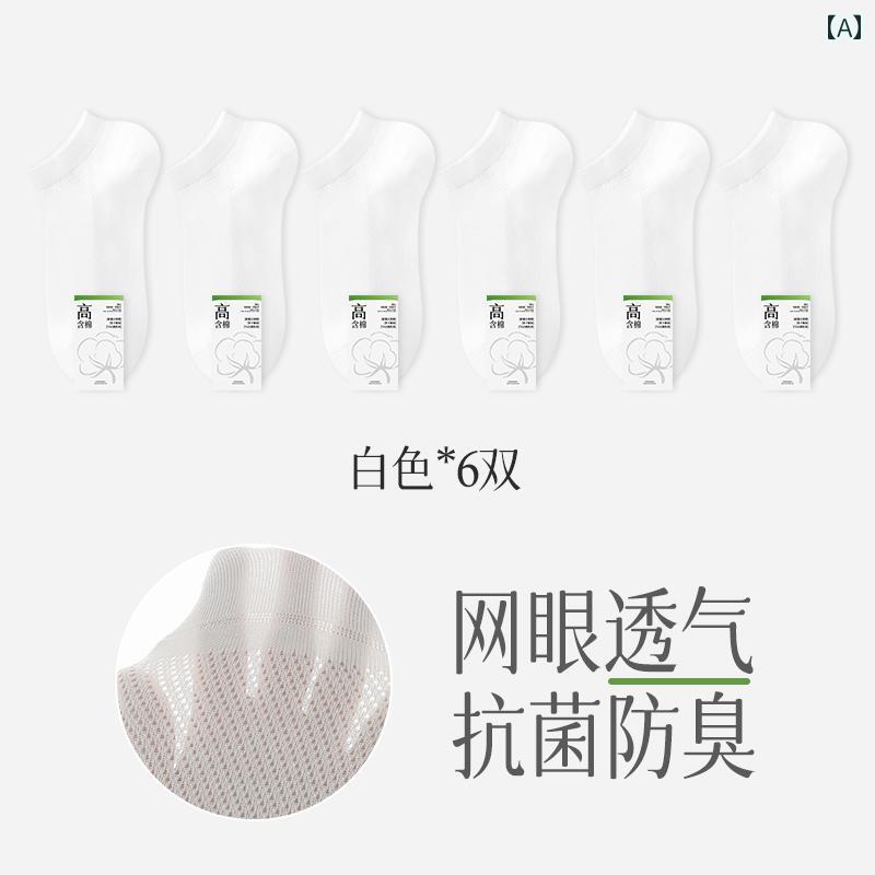 靴下 レディース ショート ソックス 夏 薄手 2025年 ホット スタイル 綿 防臭 通気性 ボート カジュアル