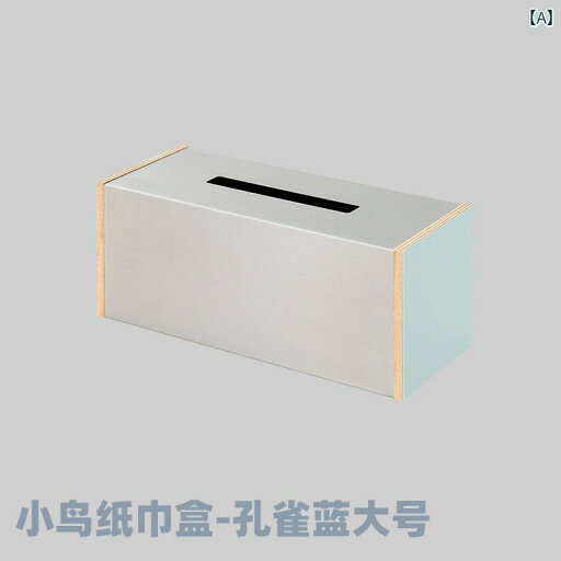レトロ ティッシュ ボックス マグネット DIY 収納 指紋 防止 オーシャン ボード ホーム ベッド ルーム 写真 マッチング レトロ ティッシュ ボックス マグネット DIY 収納 指紋 防止 オーシャン ボード ホーム ベッド ルーム 写真 マッチング