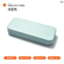 女性 男性 ポータブル メガネ ケース 抗 ストレス シンプル 近視 眼 サングラス 収納 ボックス アクセサリー おしゃれ