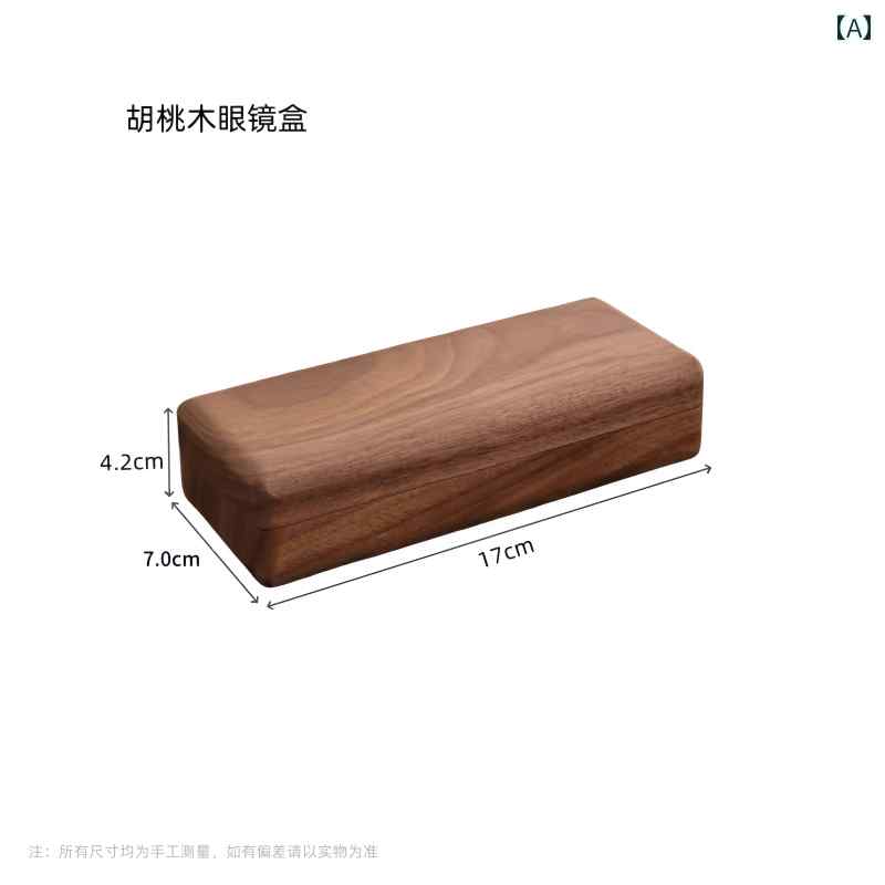 名古屋眼鏡 老眼鏡 (ベストエージ) +4.00 5570(男性用) 1個