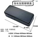 スマート Bluetooth 利用 可能 長くて 広がった 黒大きな 近視 メガネ ケース 男の子用 アクセサリー