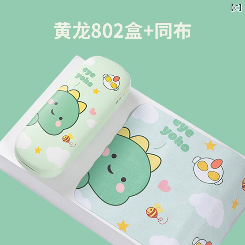 女の子 学生 メガネ ケース かわいい ドラゴン 男の子 耐 圧 ポータブル の 子供 ...