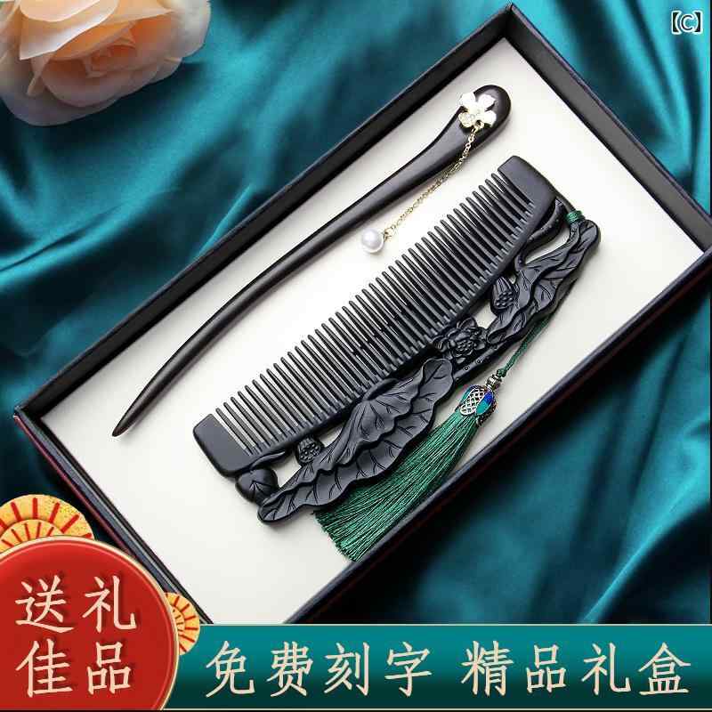 レトロ 黒檀の 櫛 チャイナ風 シンプル ヘア ピンセット ロング 髪の 女性 ホーム ポータブル ギフト ガールフレンド スタイリング おしゃれ 美容