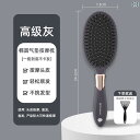 エアクッション バッグ コーム レディース ロング ヘア マッサージ 家庭用 カーリーヘア ふわふわ 頭 皮 抜け毛 静電気 大型