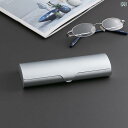 メガネ ケース メンズ ポータブル 金属 近視 小型 コンパクト 抗 圧 老眼 アルミ合金 女性 収納 ボックス スタイリッシュ