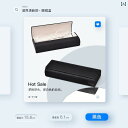 ポータブル メンズ メガネ ケース 日本の 耐 圧性と 抗 ストレス 女子 学生 近視 アイボックス 収納 ボックス アクセサリー