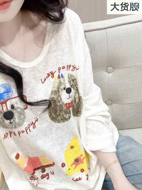 Other - プリント 長袖 Tシャツ レディース 春夏 スタイル バケーション 日焼け防止 ゆったり カジュアル ミドル丈 Vネック トップ イラストプリント アニマル