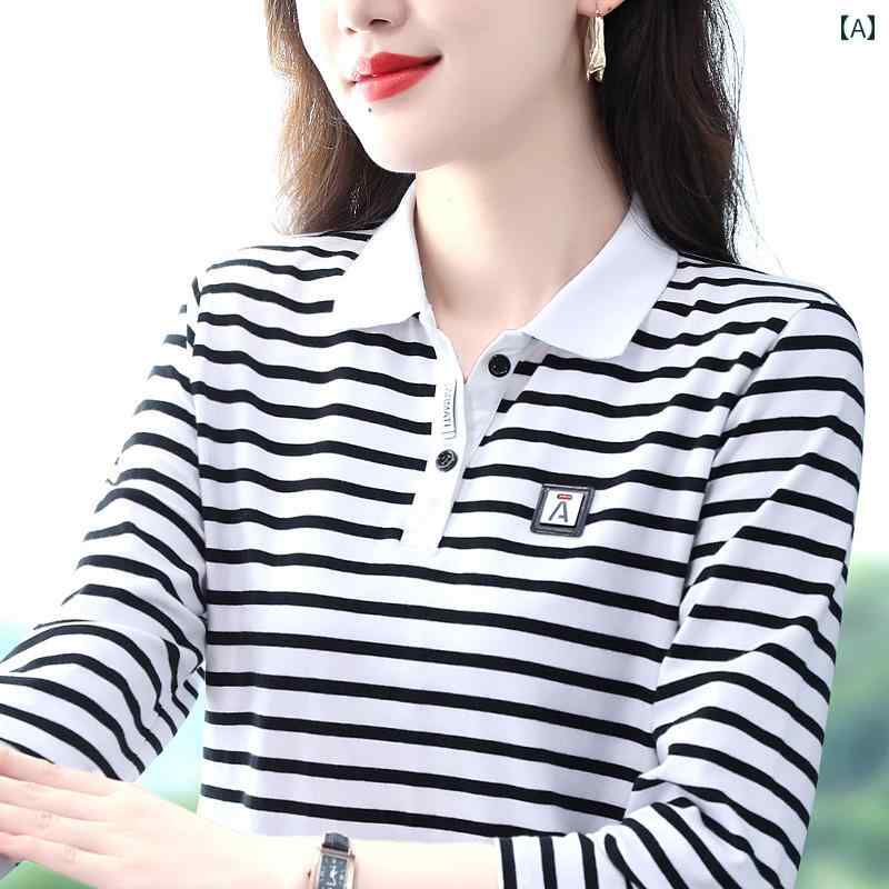 Logo - 女性用 長袖 Tシャツ 綿 春秋ママ トップス 襟付き レディースシャツ ポロシャツ ボーダー シンプルトップス ロゴプリント 七分袖