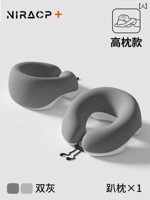 Muatsu Pillows - 美容室用 寝 枕 ベッド用 低反発 マッサージ 穴あき フェイスパッド シンプル グレー エステサロン 斜面型 おしゃれ インテリア