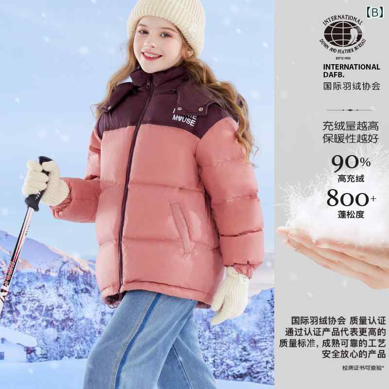 LINEAR shopの女の子 ダウン ジャケット 子供用 冬用 新 厚手 コート 中・大 サイズ フード 付き スリープ ルーフ スキー スーツ キッズ｜アングル2