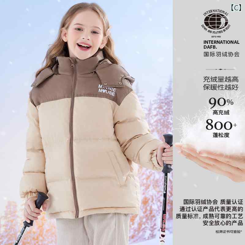 LINEAR shopの女の子 ダウン ジャケット 子供用 冬用 新 厚手 コート 中・大 サイズ フード 付き スリープ ルーフ スキー スーツ キッズ｜アングル3