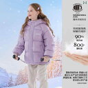 女の子 ダウン ジャケット 子供用 冬用 厚手 3 プルーフ 暖かい コート 中・大 サイズ ダック スキー スーツ ウィンドブレーカー
