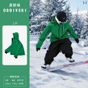 3 L 子供用 スキー スーツ 男の子 女の子用 プロ 仕様 防水 防風 厚手 暖かい キッズ カジュアル おしゃれ アウトドア 外出用 かわいい