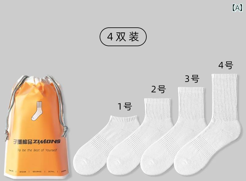 ���� ��� ���� �� �� ���ݡ��� �ˤλ� ���� �� ���� ̵�� ����ץ� �ӥ��ͥ� �֥�å� �ۥ磻�� ���� ���å��� ���å�