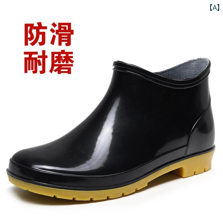 男女兼用 ローカット レインブーツ ショート 滑り止め 防水 シューズ 大きいサイズ ラバーシューズ オーバー シェフ キッチン メンズモデル