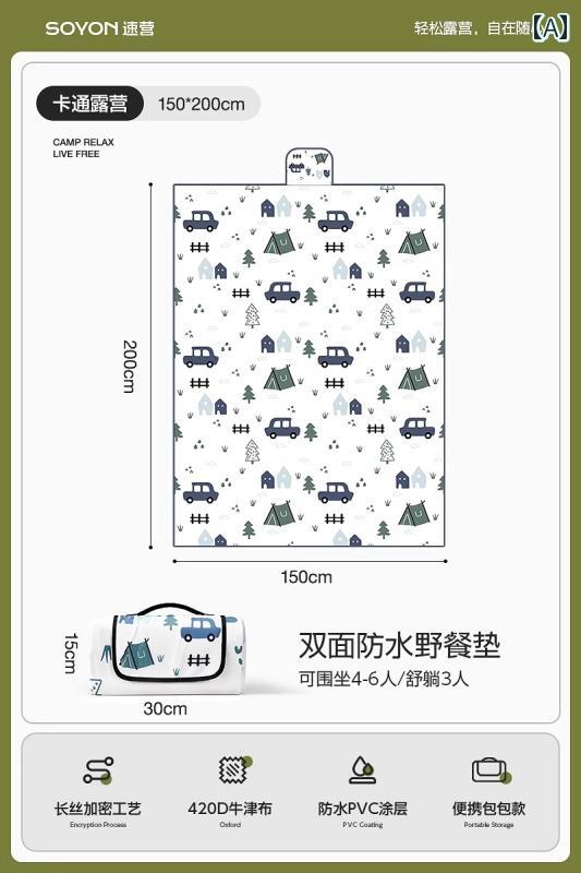 Vinyl Sheets - ドイツ製 屋外用 防水 厚手 ピクニック マット キャンプ ポータブル スプリング アウトドア 芝生 防湿 コンパクト 持ち運び
