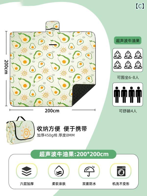 ピクニック マット 厚手 アウトドア キャンプ 防湿 用品 防水 ポータブル 春 外出 折りたたみ クロス カジュアル 持ち運び