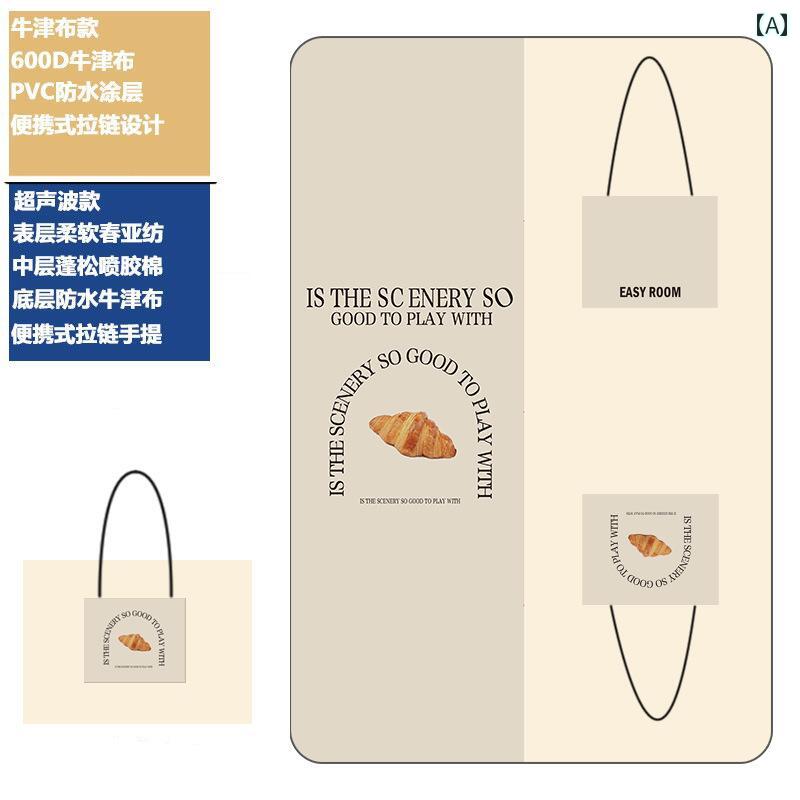 音波 屋外 ピクニック マット 旅行 キャンプ 厚手 ポータブル 防湿 ジッパー ランチ バッグ カジュアル アウトドア おしゃれ