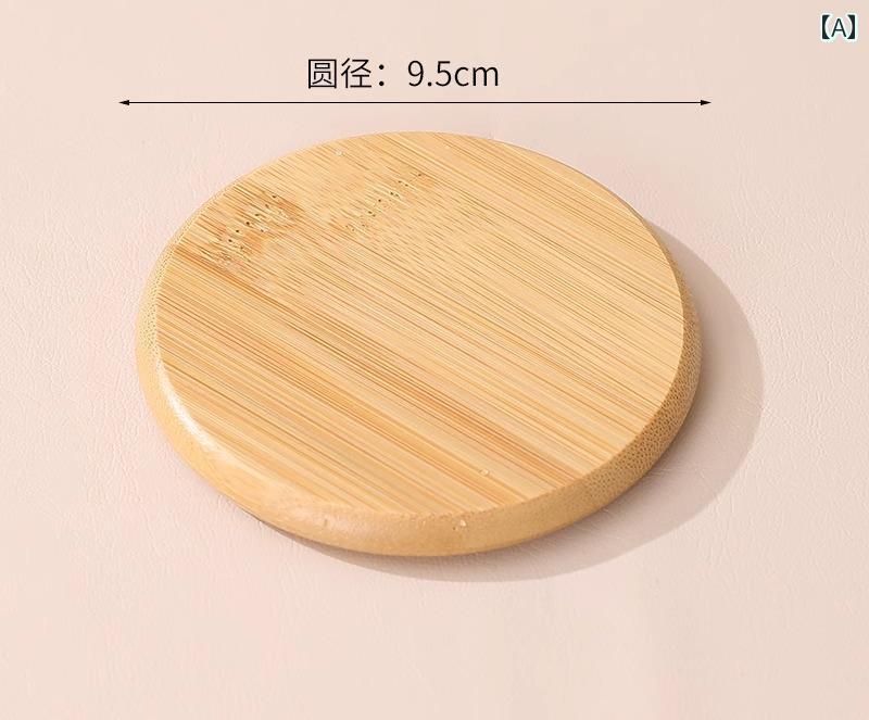 竹 コースターセット 竹製 シンプル おしゃれ ティー ラウンド 天然素材 ナチュラル ウッド スタンド 木目 お茶受け カフェ