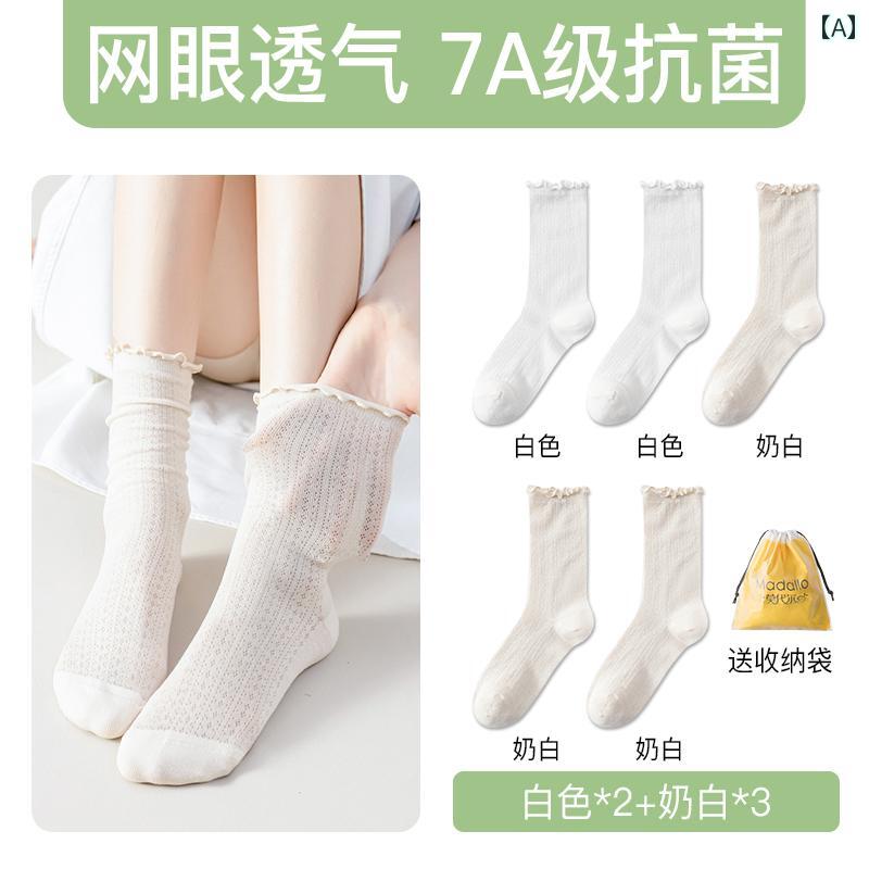 女性用 ソックス 夏用 薄手 ミドル チューブ メッシュ 通気性 吸汗性 骨なし 閉じ込め 菌 レース パイ..