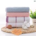タオル 4 パック コットン フェイスウォッシュ 家庭用 大人 入浴用 メンズ フェイスタオル 女性 卸売 水 吸収 し 糸 くずが 落ちません