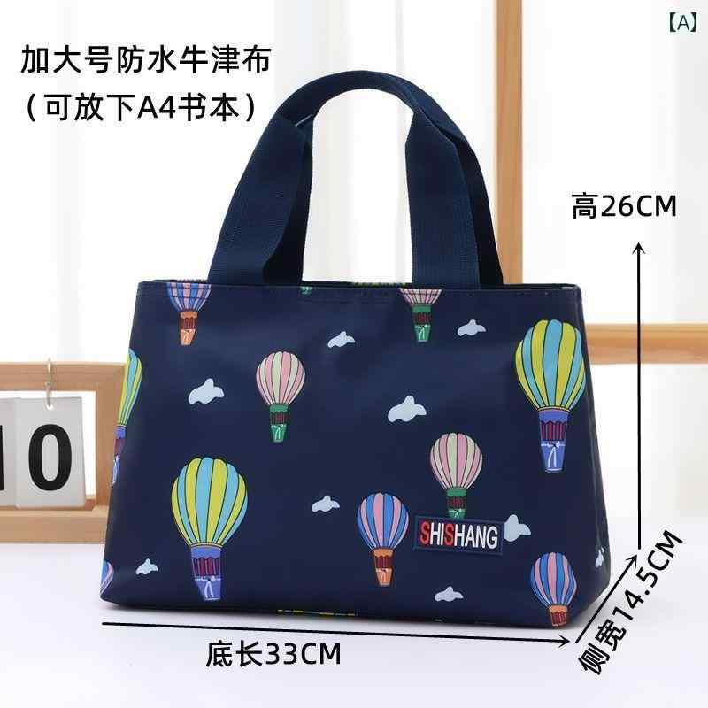 仕事 通勤 見た目の 良い ポータブル タープ バッグ 大きな ダブル ポケットの 女性用 ハンドバッグ ベビー マザーズバッグ 付きバッグの硬さ：ソフト裏地素材: ポリエステル折りたたみ可能ですか: はいサイズ: ミディアム素材: オック...