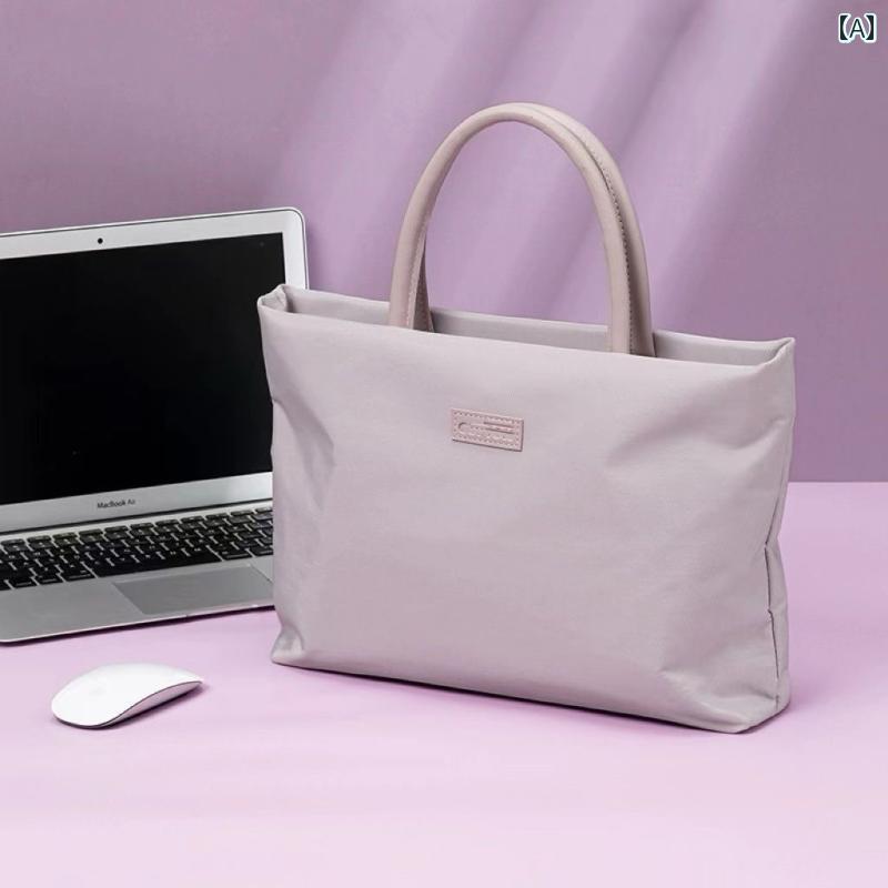 シンプル 薄手 女性用 ラップ トップ バッグ ポータブル 耐衝撃 厚手の オフィスワーカー 女の子用 16インチ オフィス かばん