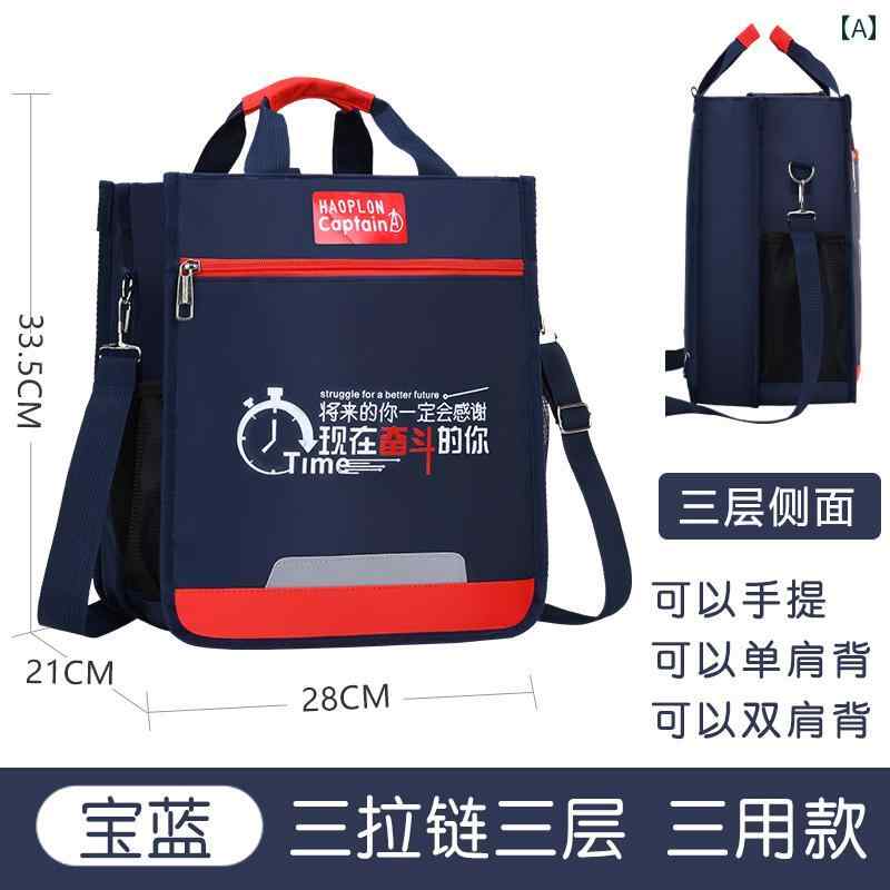 Character - 小 中学生用 ハンドバッグ 斜め掛け ショルダー 家庭 教師 バッグ 子供用 防水 男性用 女性用 ランドセル コーディネート
