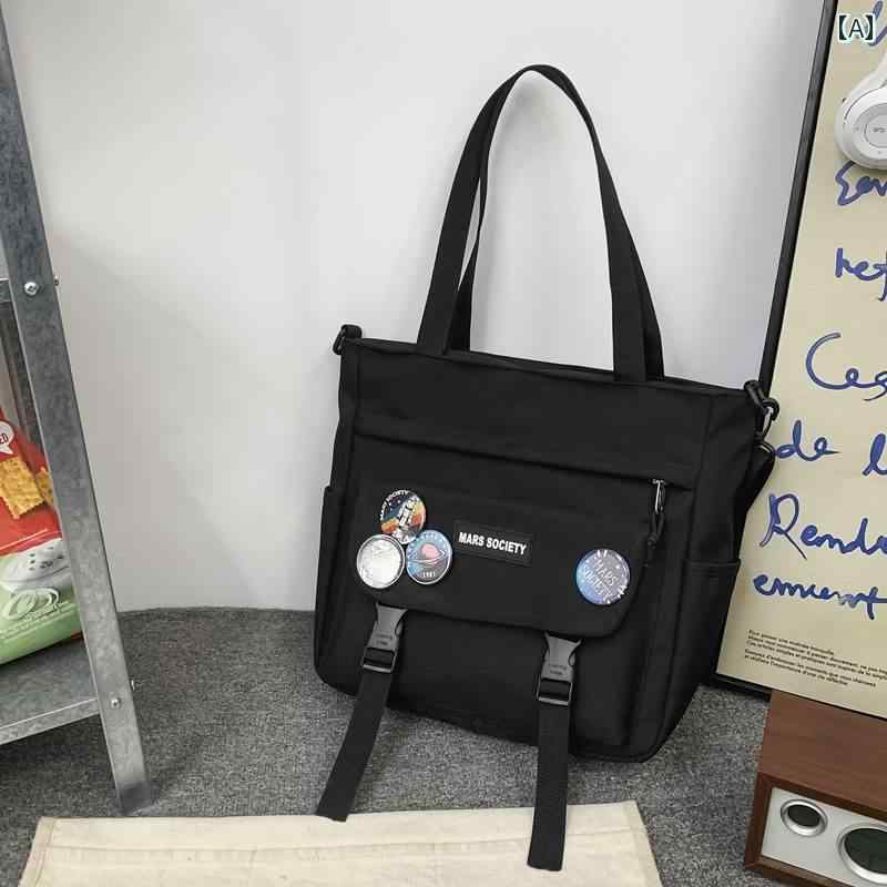 メッセンジャーバッグ 男性 イン 大学生 クラス キャンバス バッグ カジュアル ワンショルダー 中学生 家庭 教師 ハンドバッグ