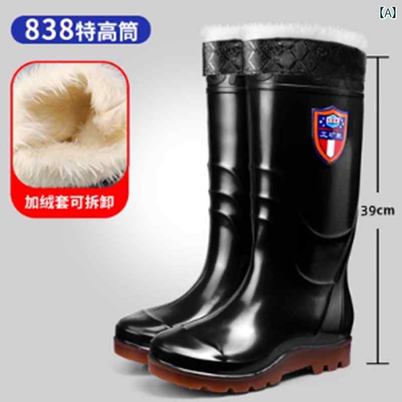 レインブーツ 冬 メンズ 綿 ベルベット 滑り止め 腱 ソール 工業用 鉱山用 ブーツ 暖かい キッチン 防水 カジュアル シンプル