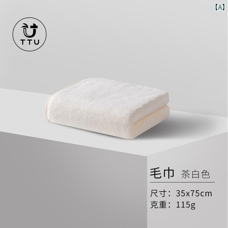 スノーフレーク ベルベット タオルは 綿よりも 強く 水 素早く 吸収 し 糸 くずが 落ちにくい 家庭用 ..