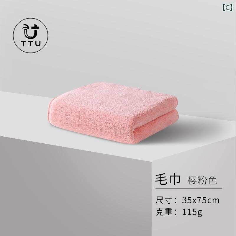 スノーフレーク ベルベット タオルは 綿よりも 強く 水 素早く 吸収 し 糸 くずが 落ちにくい 家庭用 フェイスタオル 洗顔 料 ドライ ヘア