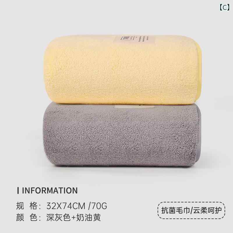 ������ ������ 2�� ���å� ����� ������ �� �� �ۿ��� �˽����� ���åץ��� �ե����������� ���åȥ� ����ƥꥢ �Х��롼�� ����ץ�