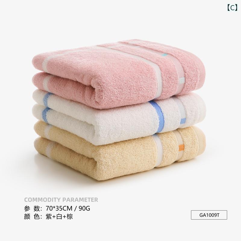 ������ �� ���� ������ ��� �ˤλ� ���λ� �Ҷ� �ۼ� �� ��Ϥ ���� ȱ ���饹 A ���åȥ� �ե����������� ����ƥꥢ �Х��롼�� ����ץ�