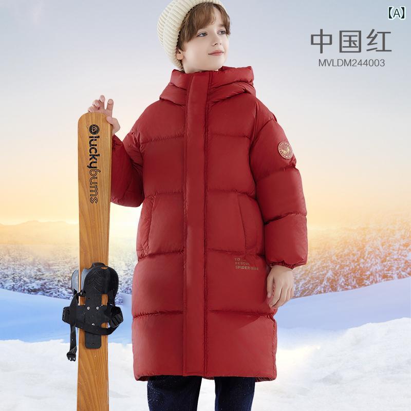 男の子用 ロング ダウン ジャケット 子供用 冬用 新 厚手 暖かい スリープ ルーフ 中・大 サイズ ダッ..