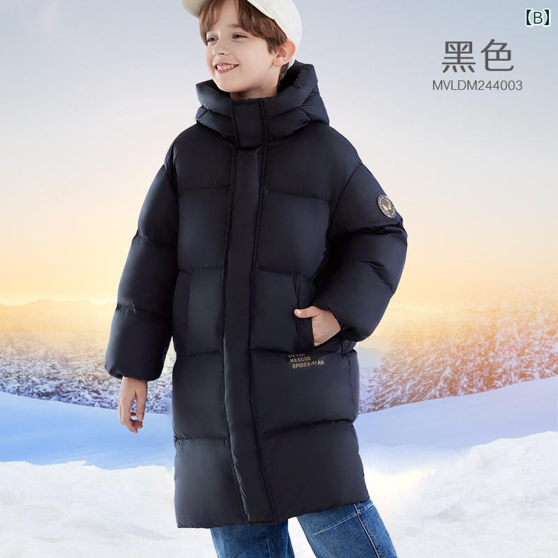 男の子用 ロング ダウン ジャケット 子供用 冬用 新 厚手 暖かい スリープ ルーフ 中・大 サイズ ダック スキー スーツ カジュアル 2