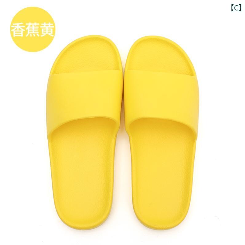 和風 ホーム スリッパ 女性用 室内用 柔らかい 厚底 夏用 カップル 浴室 滑り止め ...