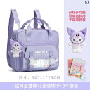 授業 バッグ レディースバッグ 小 中学生 シングル ショルダー ポータブル バックパック 多機能 宿題 テスト 用紙 個別 指導 スクール