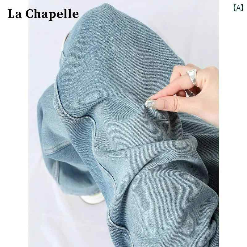 レトロ ジーンズ レディース 春秋 ハイウエスト ライト ブルー 洋 ナシ ボディ 長め ストレート ワイドパンツ カジュアル