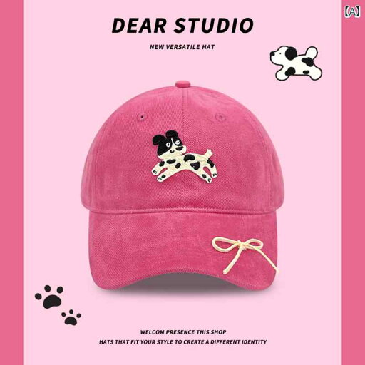 韓国 子犬 刺繍 野球 帽 女性用 春夏 日焼け防止 顔が 見える 小さめ 蝶 結び キャップ かわいい カジュアル 韓国 子犬 刺繍 野球 帽 女性用 春夏 日焼け防止 顔が 見える 小さめ 蝶 結び キャップ かわいい カジュアル
