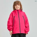 子供用 3 L スキー ジャケット スーツ ウサギの 耳 付き 取り外し可能 冬用 防水 防風 暖かい 男の子 女の子 キッズ カジュアル おしゃれ アウトドア 外出用 かわいい