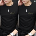 2枚 セット モダール 長袖 Tシャツ メンズ ベース 薄手 秋 レター プリント ラウンドネック トップス 服 ワンポイント(4)