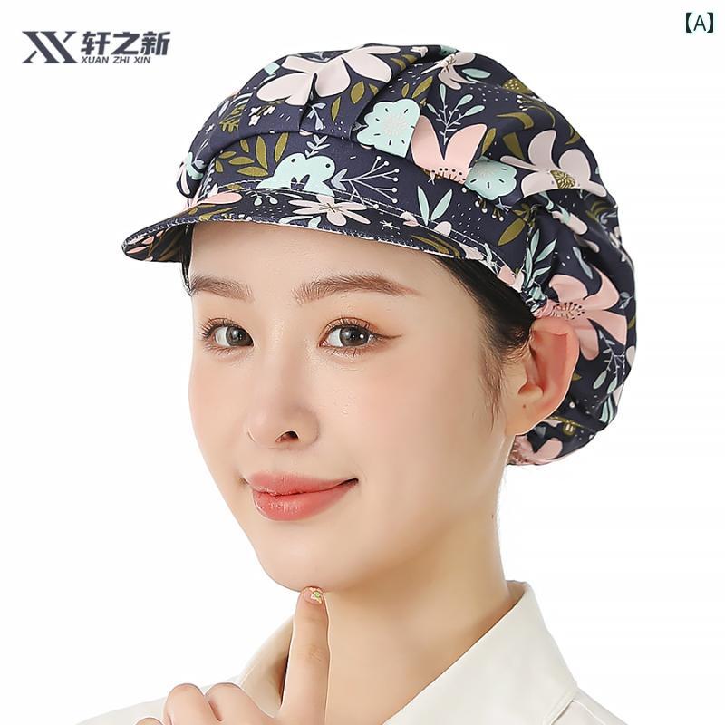 シェフ 帽子 女性用 キッチン 防煙 調理場 作業 調理 レストラン 防塵 食品 カラフル カジュアル かわいい ショート