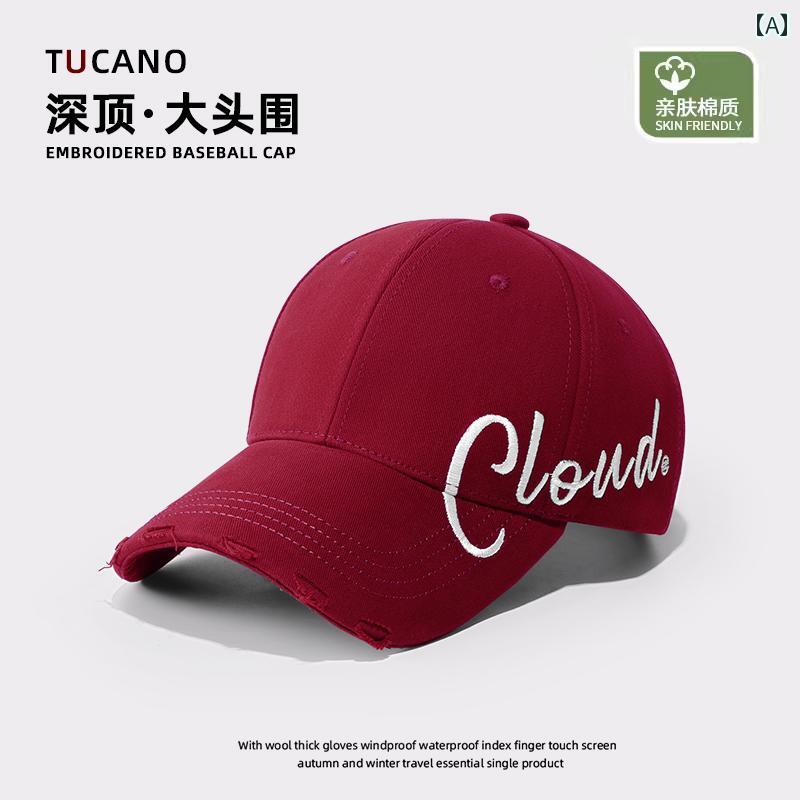 女性大きいサイズ 帽子 韓国 多目的 刺繍 文字 男性 つば広 日よけ キャップ 大きくて 深い 野球帽 ロゴ カジュアル