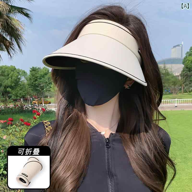 帽子 折りたたみ 式 2025年 夏用 UV 日焼け防止 紫外線 対策 トップハット 女性用 サンバイザー シンプル カジュアル